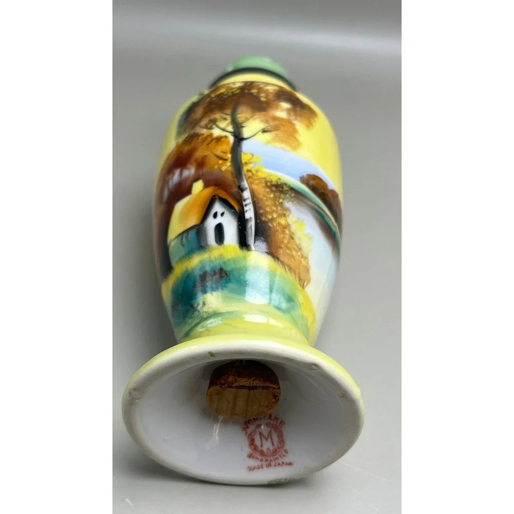 Vtg Noritake Sugar Shaker w/ Country Scene 6.5